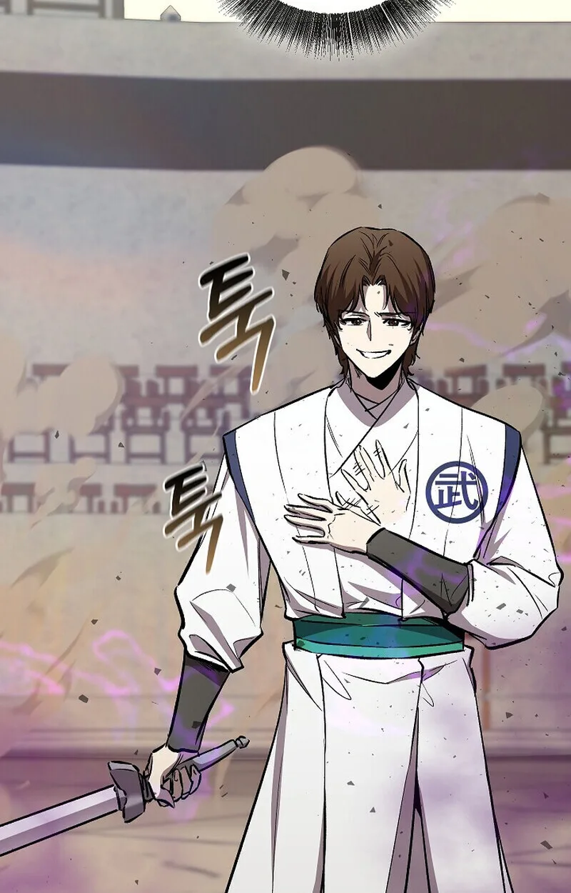 Childhood Friend of the Zenith สหายสมัยเด็กของข้าแข็งแกร่งที่สุดในใต้หล้า ตอนที่ 85 หน้า 96