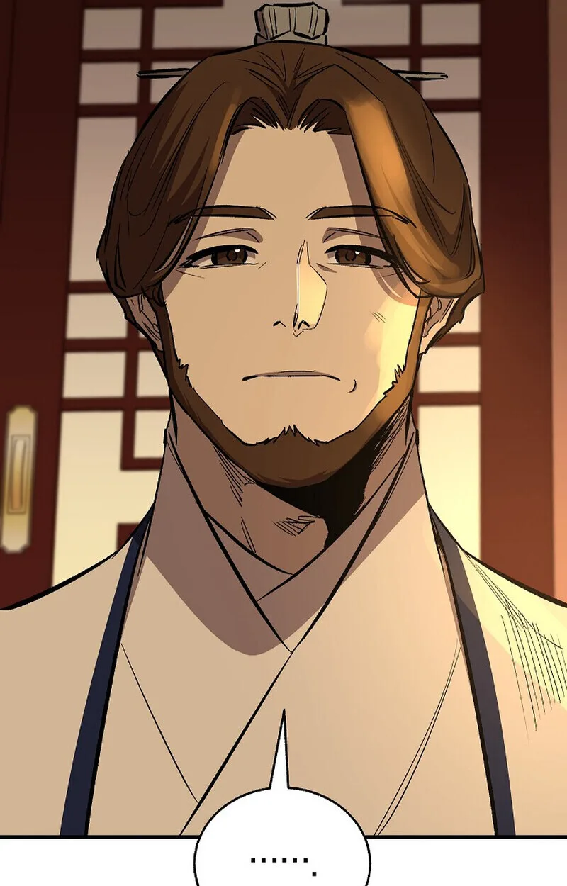 Childhood Friend of the Zenith สหายสมัยเด็กของข้าแข็งแกร่งที่สุดในใต้หล้า ตอนที่ 86 หน้า 127