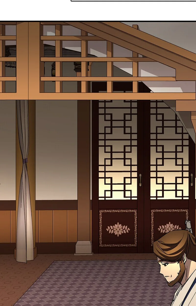 Childhood Friend of the Zenith สหายสมัยเด็กของข้าแข็งแกร่งที่สุดในใต้หล้า ตอนที่ 86 หน้า 129