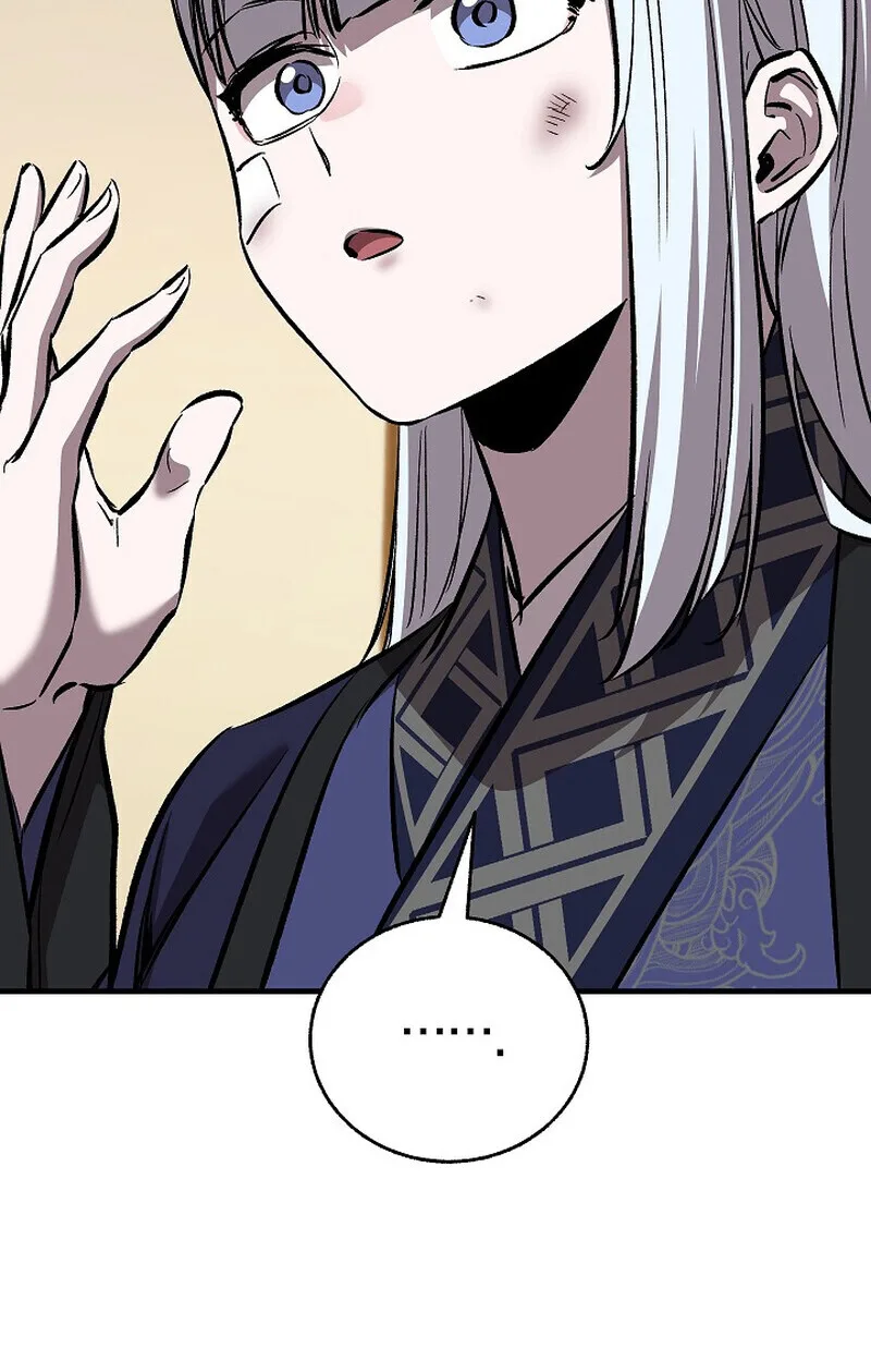 Childhood Friend of the Zenith สหายสมัยเด็กของข้าแข็งแกร่งที่สุดในใต้หล้า ตอนที่ 86 หน้า 41