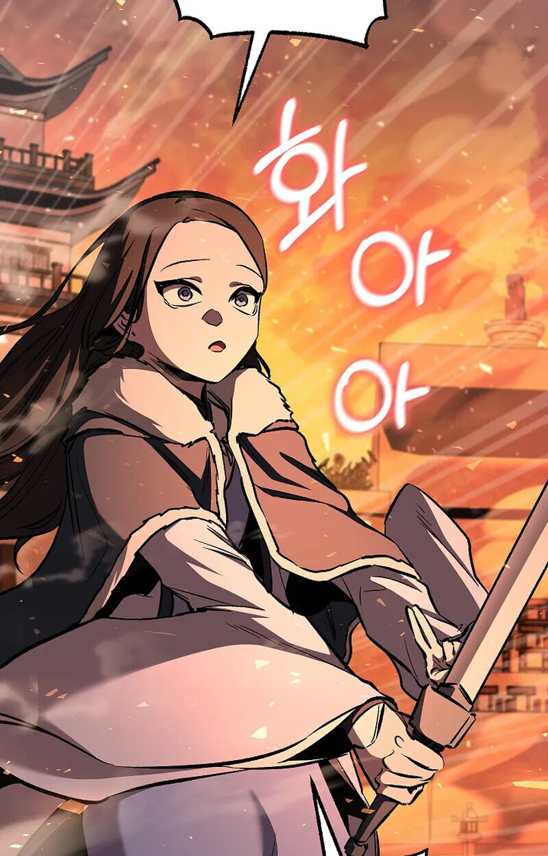 Childhood Friend of the Zenith สหายสมัยเด็กของข้าแข็งแกร่งที่สุดในใต้หล้า ตอนที่ 86 หน้า 81