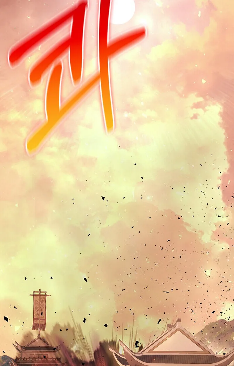 Childhood Friend of the Zenith สหายสมัยเด็กของข้าแข็งแกร่งที่สุดในใต้หล้า ตอนที่ 86 หน้า 96