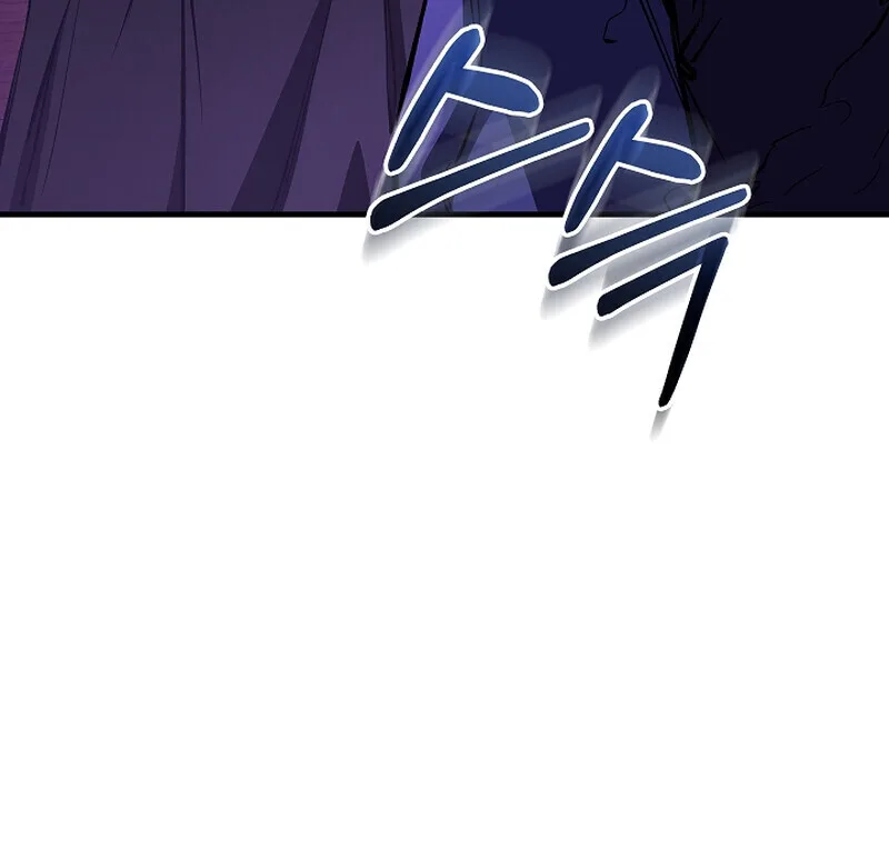 Childhood Friend of the Zenith สหายสมัยเด็กของข้าแข็งแกร่งที่สุดในใต้หล้า ตอนที่ 92 หน้า 50
