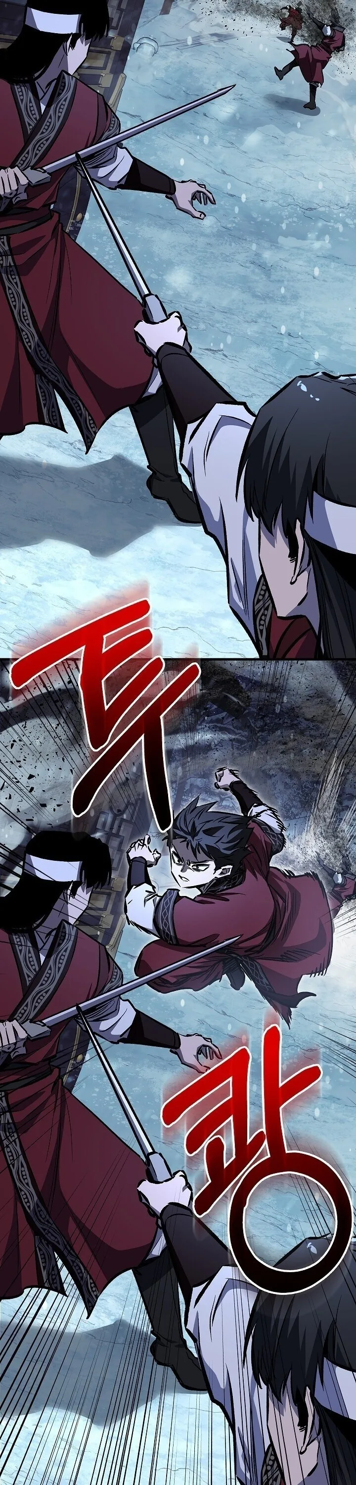 Childhood Friend of the Zenith สหายสมัยเด็กของข้าแข็งแกร่งที่สุดในใต้หล้า ตอนที่ 94 หน้า 43