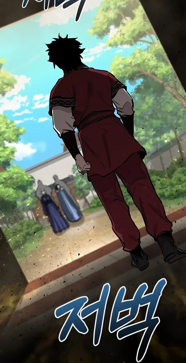 Childhood Friend of the Zenith สหายวัยเยาว์ของข้าแข็งแกร่งที่สุดในใต้หล้า ตอนที่ 112 หน้า 12