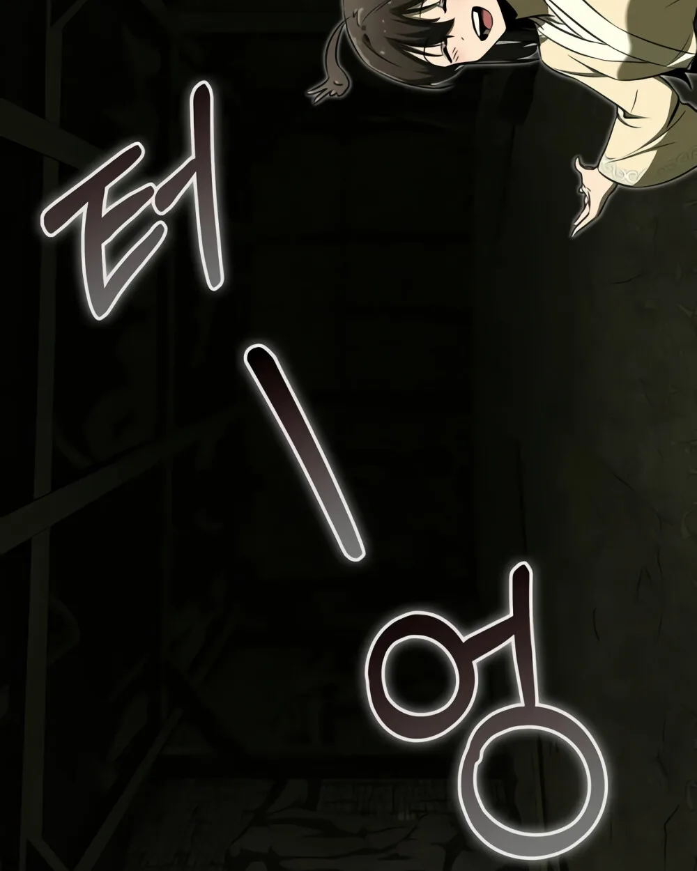 Childhood Friend of the Zenith สหายวัยเยาว์ของข้าแข็งแกร่งที่สุดในใต้หล้า ตอนที่ 24 หน้า 117
