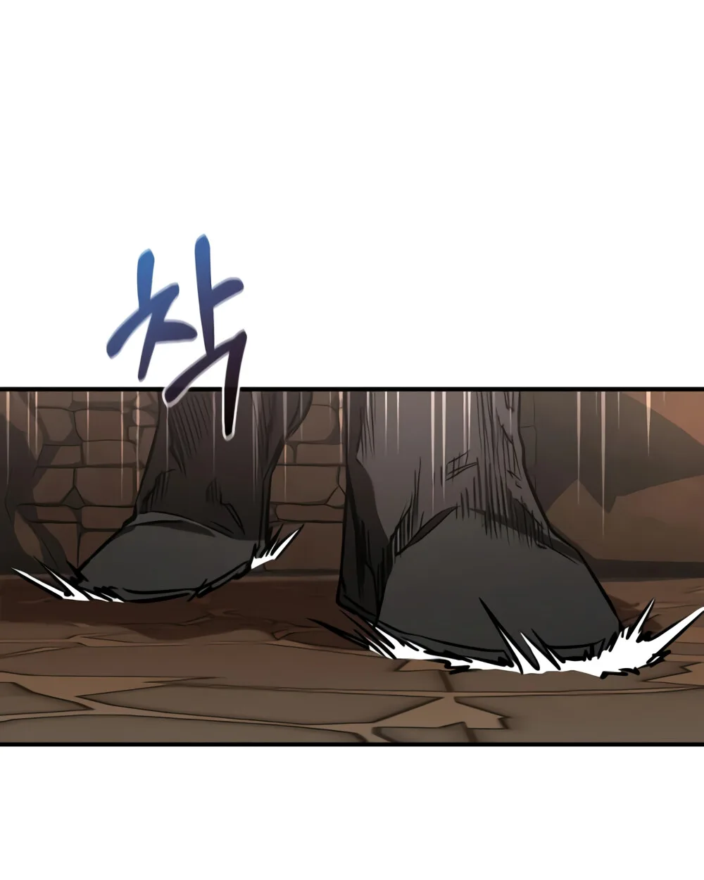 Childhood Friend of the Zenith สหายวัยเยาว์ของข้าแข็งแกร่งที่สุดในใต้หล้า ตอนที่ 24 หน้า 93