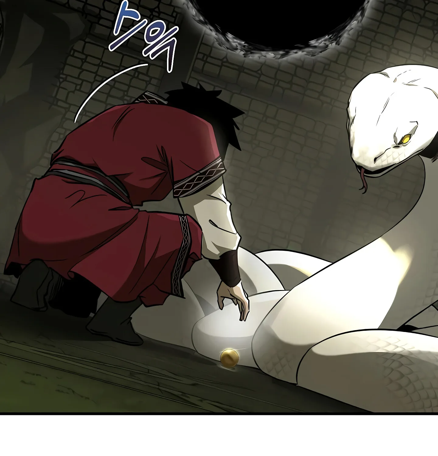 Childhood Friend of the Zenith สหายวัยเยาว์ของข้าแข็งแกร่งที่สุดในใต้หล้า ตอนที่ 25 หน้า 142