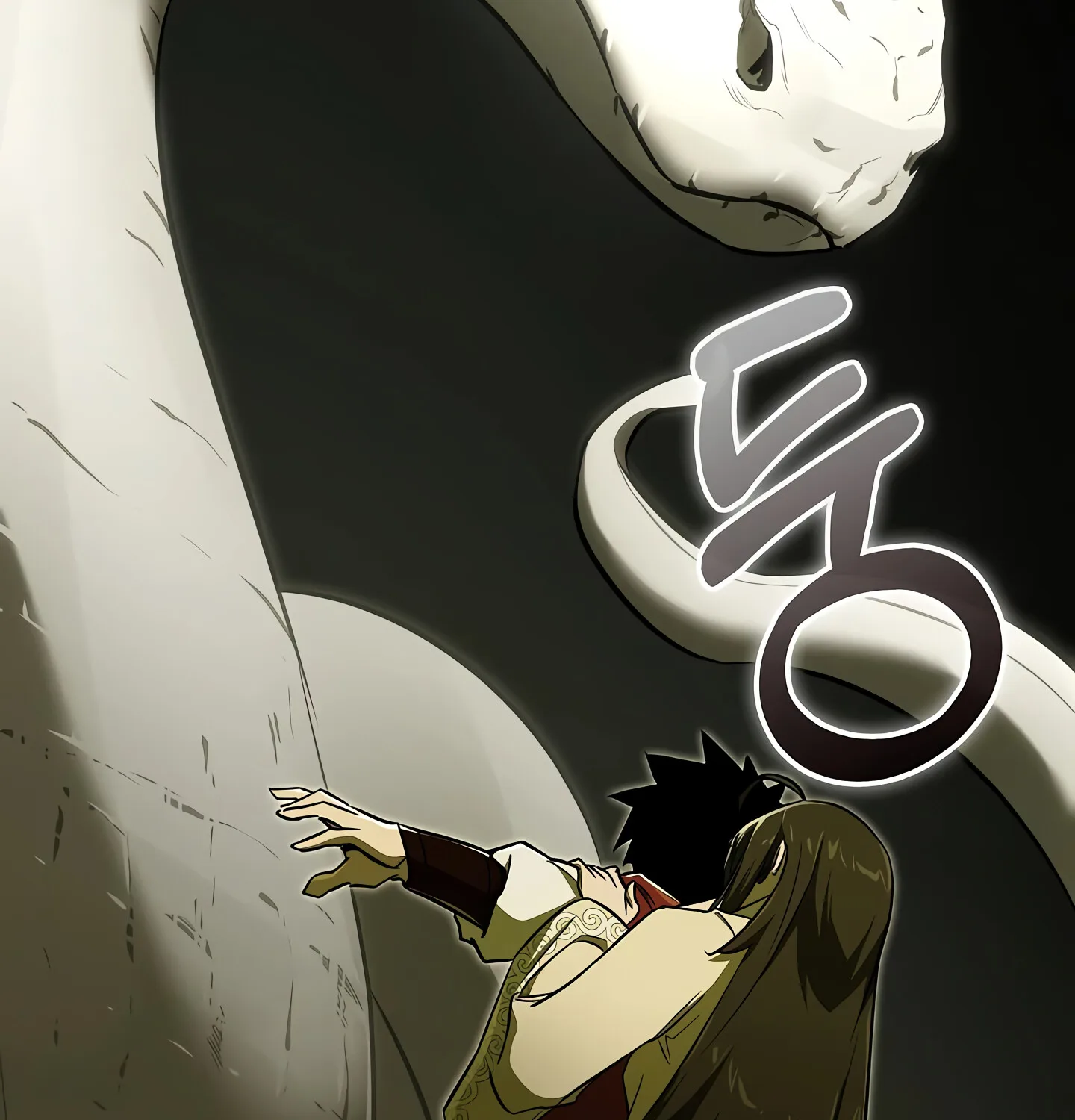 Childhood Friend of the Zenith สหายวัยเยาว์ของข้าแข็งแกร่งที่สุดในใต้หล้า ตอนที่ 25 หน้า 5