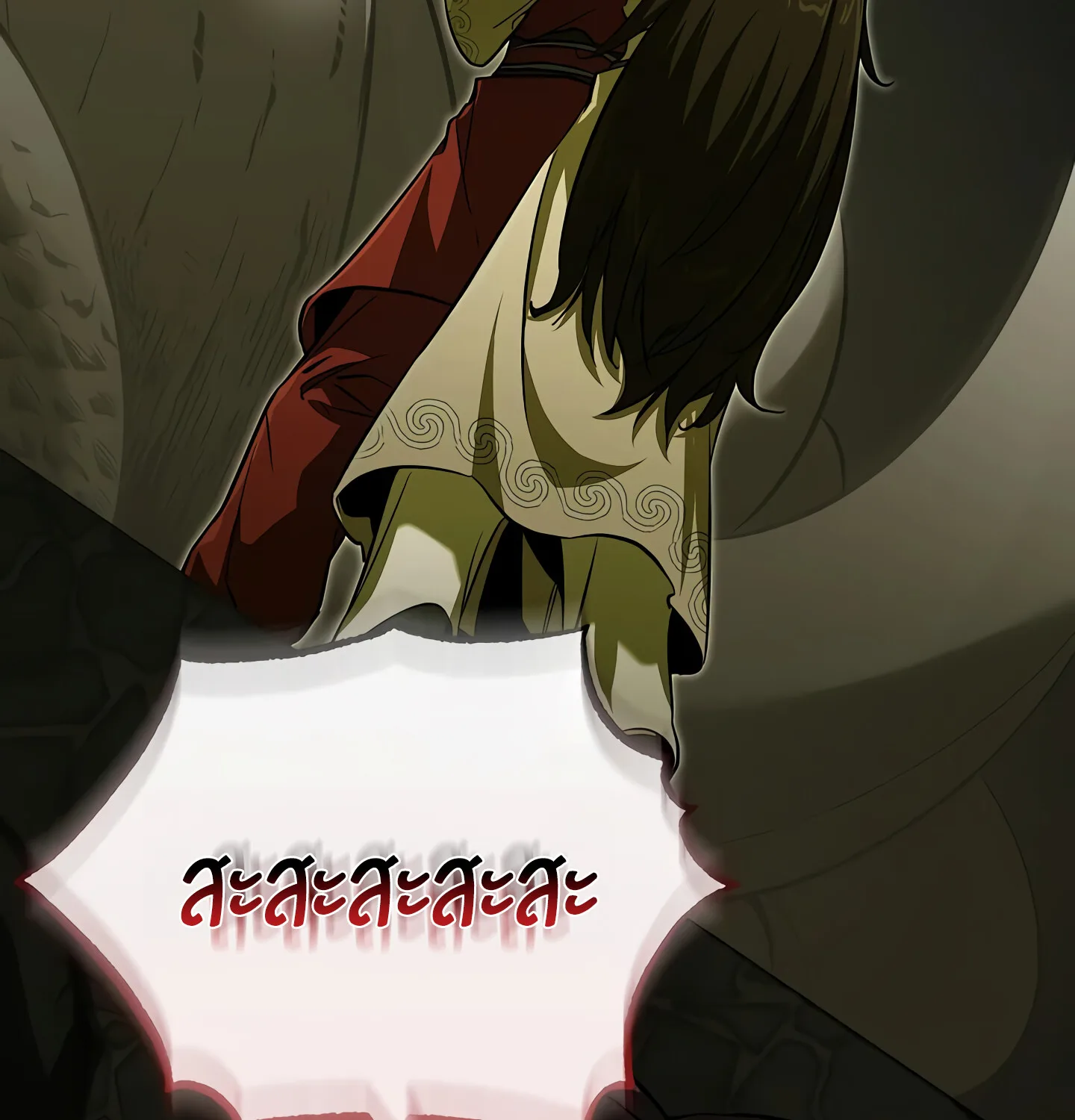 Childhood Friend of the Zenith สหายวัยเยาว์ของข้าแข็งแกร่งที่สุดในใต้หล้า ตอนที่ 25 หน้า 6