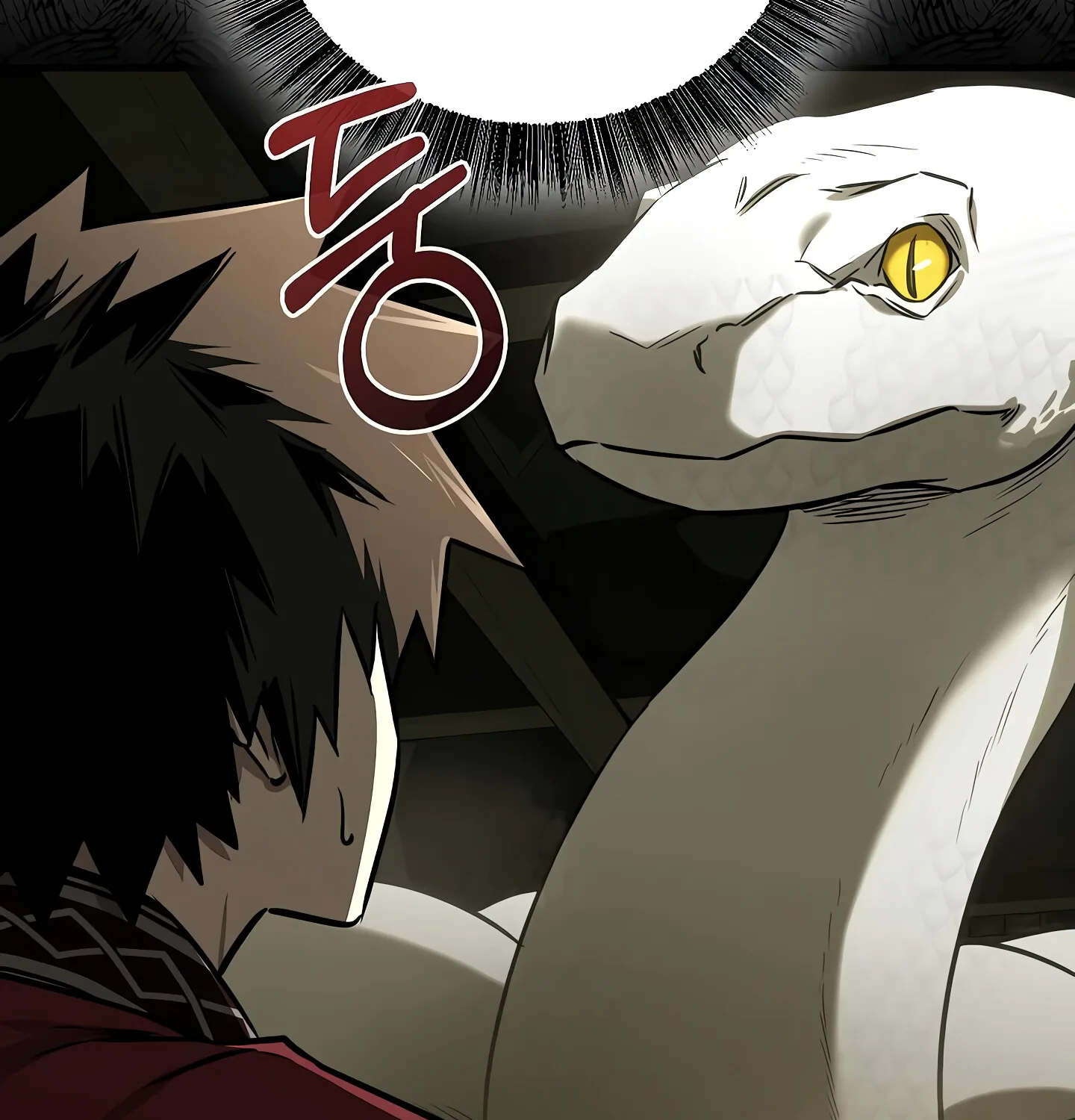 Childhood Friend of the Zenith สหายวัยเยาว์ของข้าแข็งแกร่งที่สุดในใต้หล้า ตอนที่ 25 หน้า 88