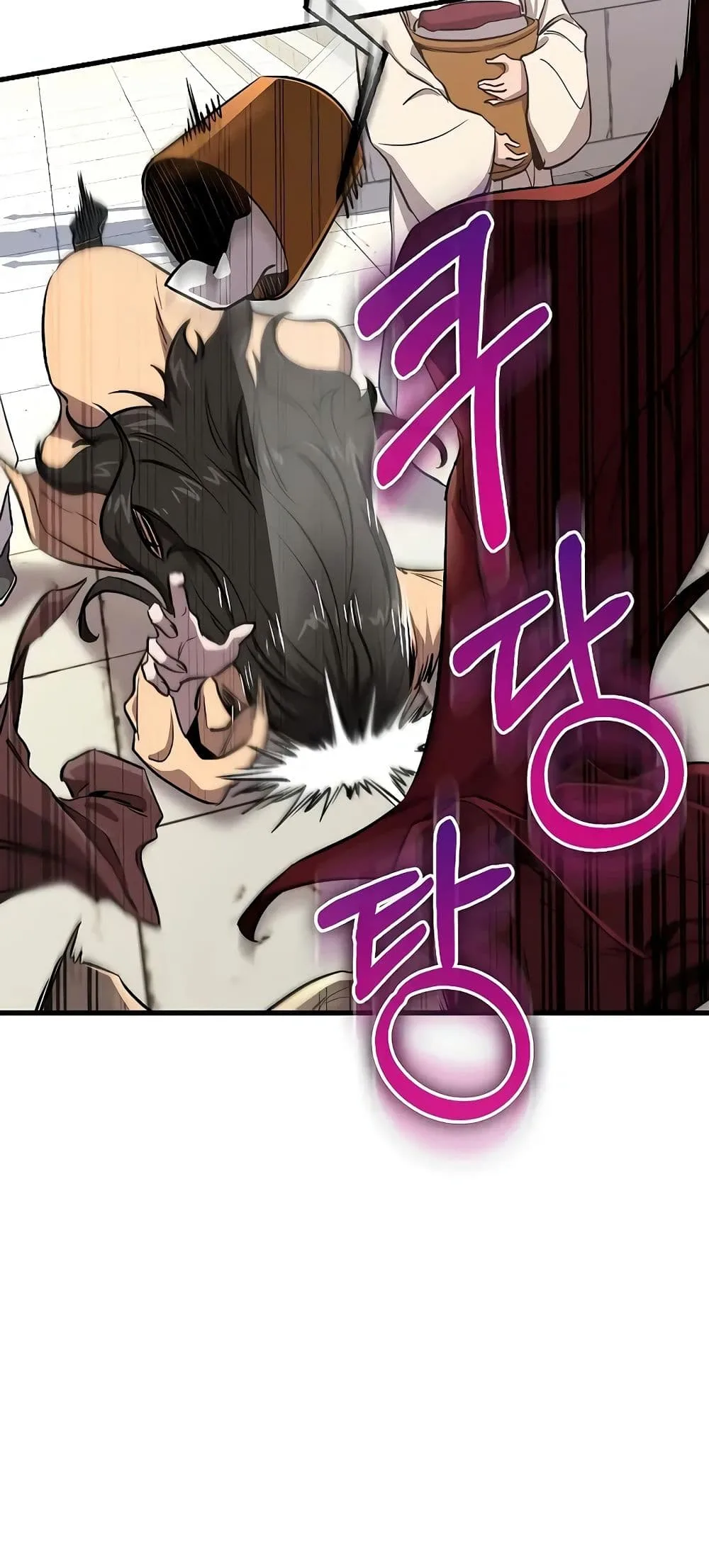 Childhood Friend of the Zenith สหายวัยเยาว์ของข้าแข็งแกร่งที่สุดในใต้หล้า ตอนที่ 4 หน้า 46
