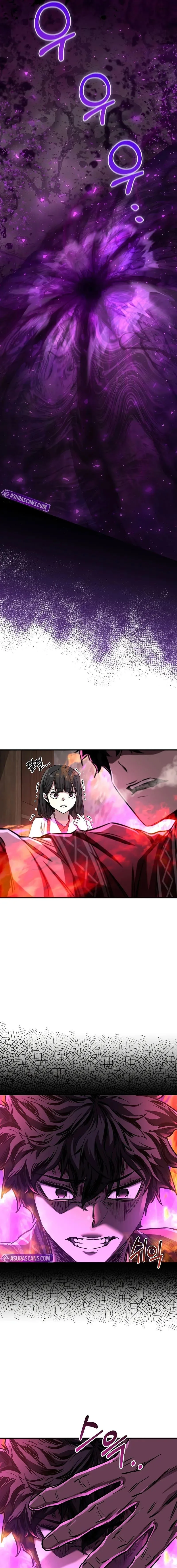 Childhood Friend of the Zenith สหายวัยเยาว์ของข้าแข็งแกร่งที่สุดในใต้หล้า ตอนที่ 44 หน้า 9