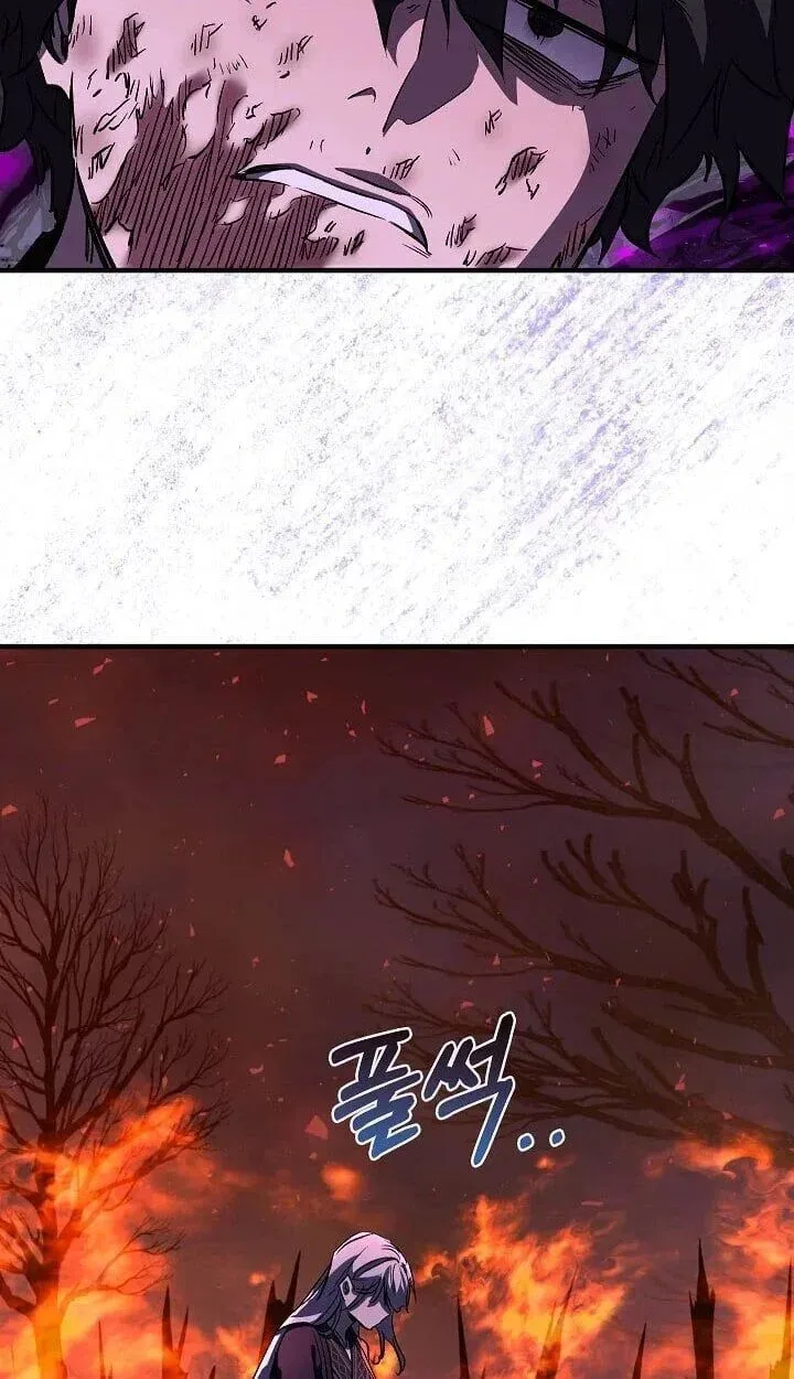 Childhood Friend of the Zenith สหายวัยเยาว์ของข้าแข็งแกร่งที่สุดในใต้หล้า ตอนที่ 55 หน้า 16