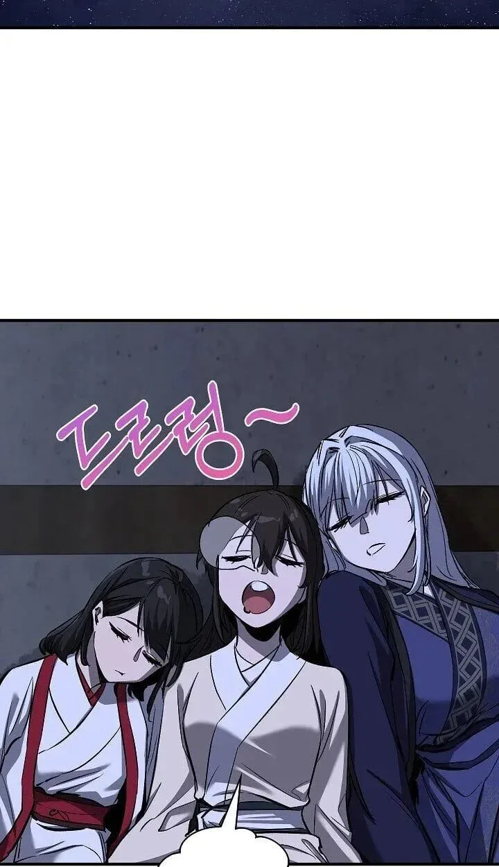 Childhood Friend of the Zenith สหายวัยเยาว์ของข้าแข็งแกร่งที่สุดในใต้หล้า ตอนที่ 55 หน้า 40