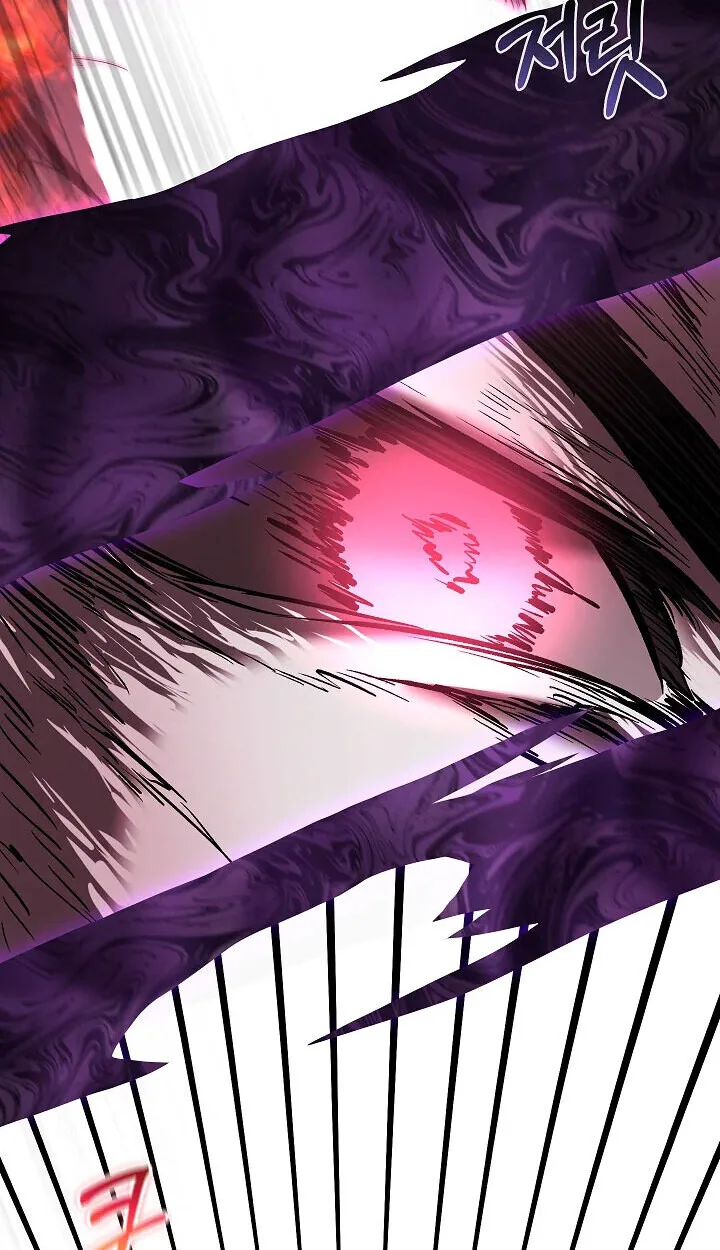 Childhood Friend of the Zenith สหายวัยเยาว์ของข้าแข็งแกร่งที่สุดในใต้หล้า ตอนที่ 57 หน้า 70