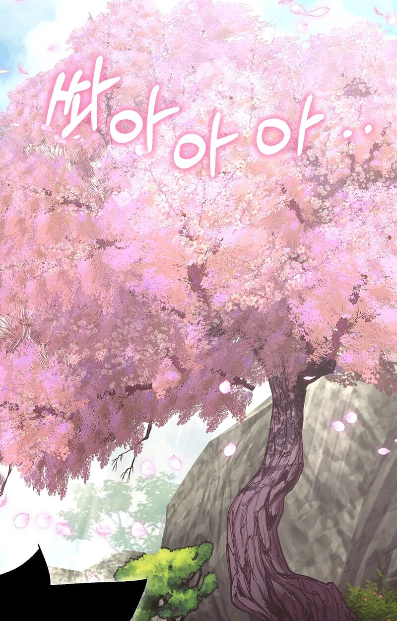 Childhood Friend of the Zenith สหายวัยเยาว์ของข้าแข็งแกร่งที่สุดในใต้หล้า ตอนที่ 58 หน้า 32