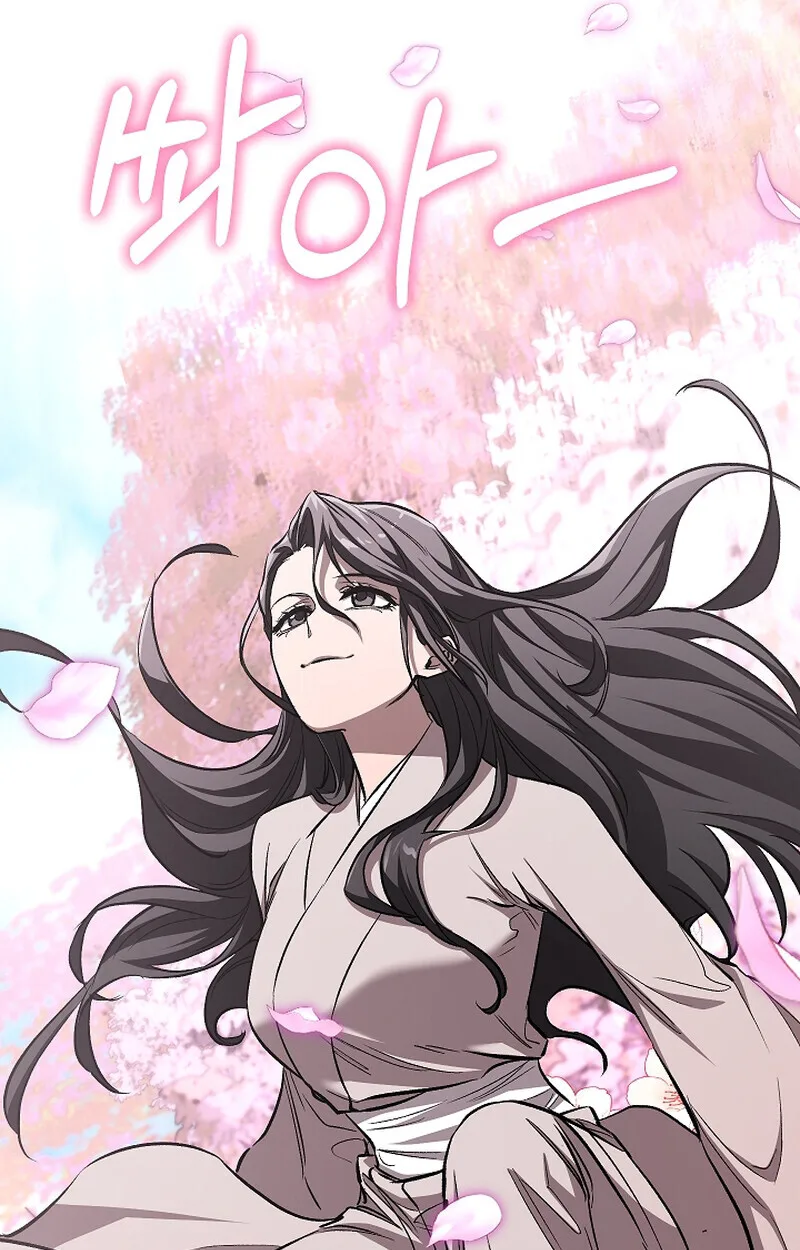 Childhood Friend of the Zenith สหายวัยเยาว์ของข้าแข็งแกร่งที่สุดในใต้หล้า ตอนที่ 58 หน้า 40