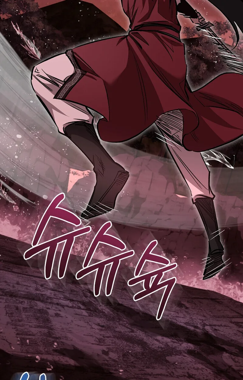 Childhood Friend of the Zenith สหายวัยเยาว์ของข้าแข็งแกร่งที่สุดในใต้หล้า ตอนที่ 61 หน้า 12