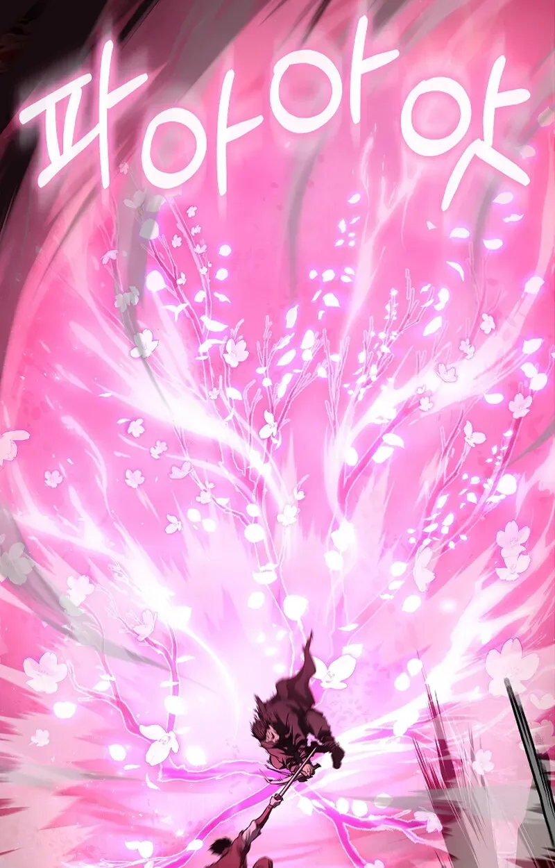 Childhood Friend of the Zenith สหายวัยเยาว์ของข้าแข็งแกร่งที่สุดในใต้หล้า ตอนที่ 65 หน้า 75