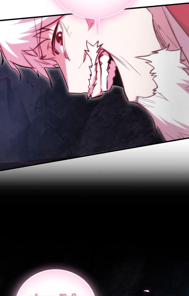 Childhood Friend of the Zenith สหายวัยเยาว์ของข้าแข็งแกร่งที่สุดในใต้หล้า ตอนที่ 66 หน้า 25
