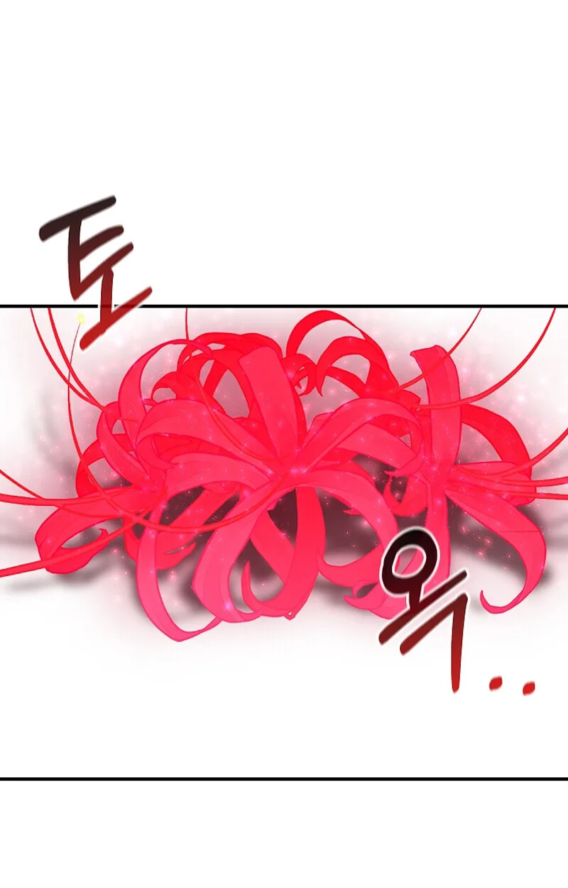 Childhood Friend of the Zenith สหายวัยเยาว์ของข้าแข็งแกร่งที่สุดในใต้หล้า ตอนที่ 67 หน้า 48