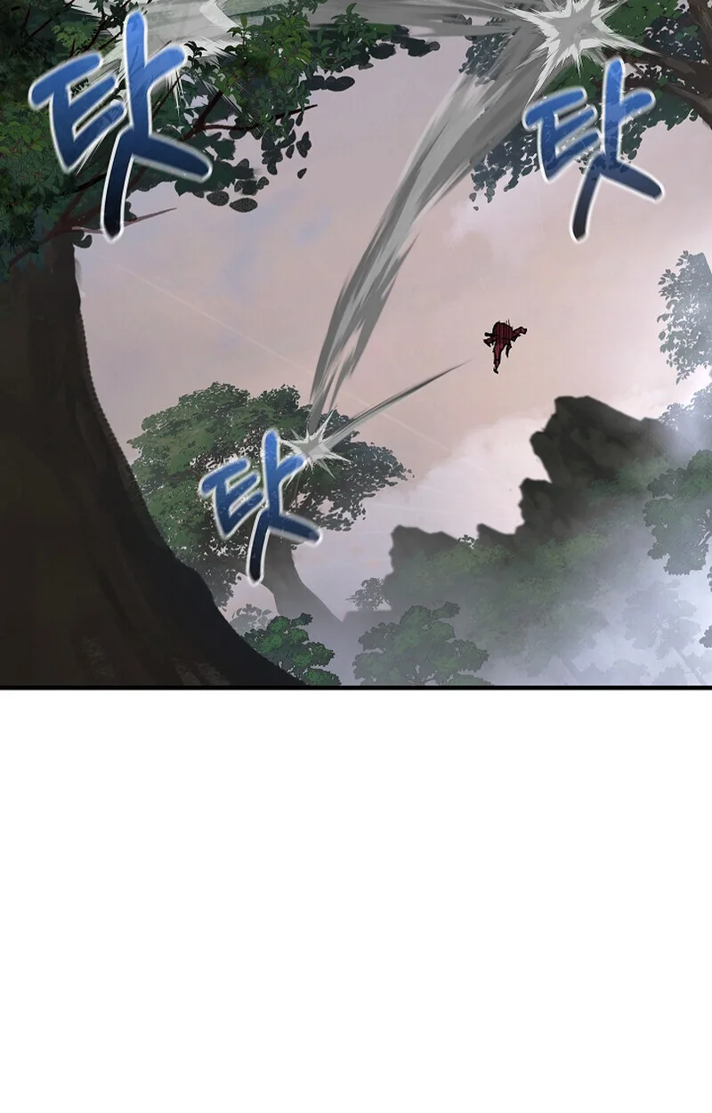 Childhood Friend of the Zenith สหายวัยเยาว์ของข้าแข็งแกร่งที่สุดในใต้หล้า ตอนที่ 67 หน้า 75