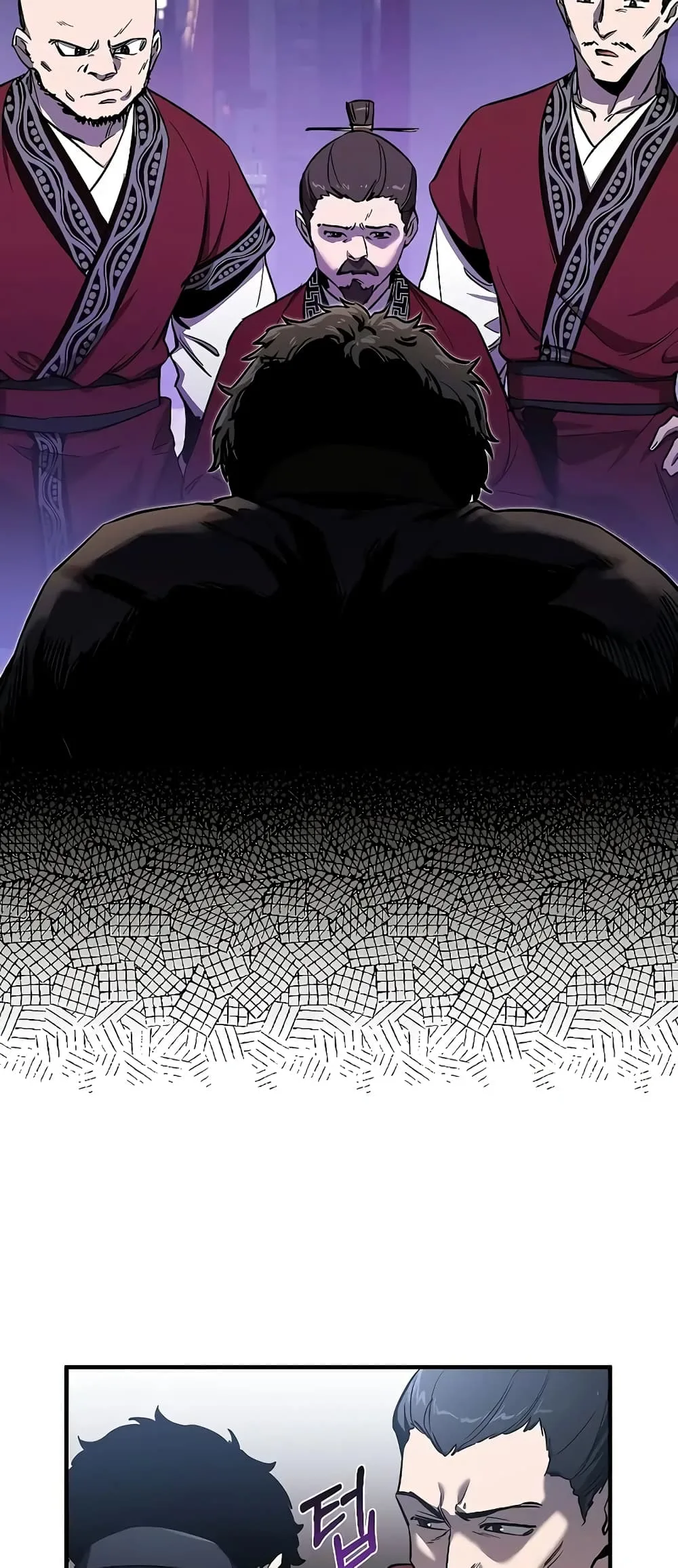 Childhood Friend of the Zenith สหายวัยเยาว์ของข้าแข็งแกร่งที่สุดในใต้หล้า ตอนที่ 7 หน้า 44