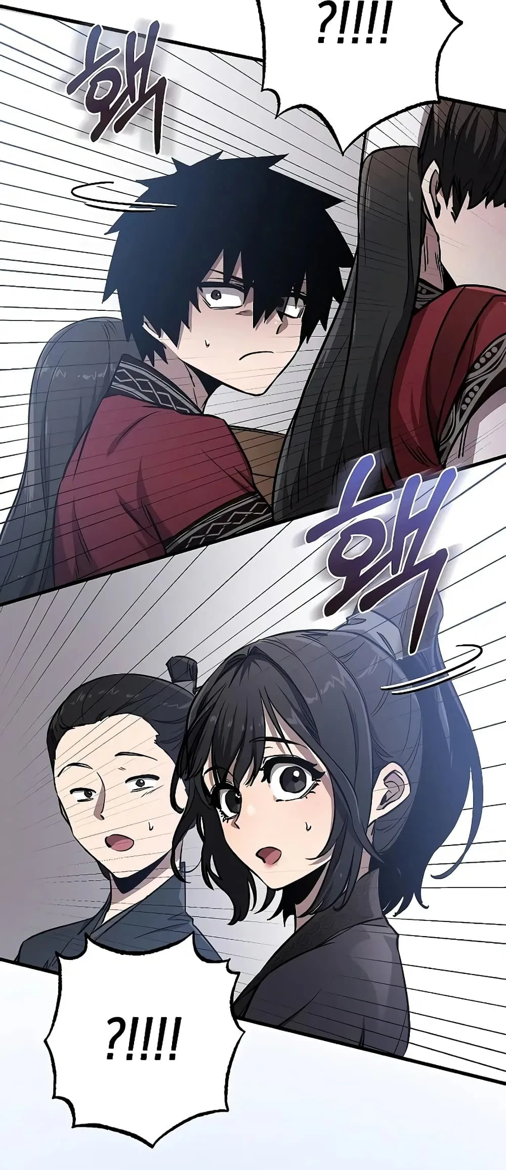 Childhood Friend of the Zenith สหายวัยเยาว์ของข้าแข็งแกร่งที่สุดในใต้หล้า ตอนที่ 7 หน้า 58