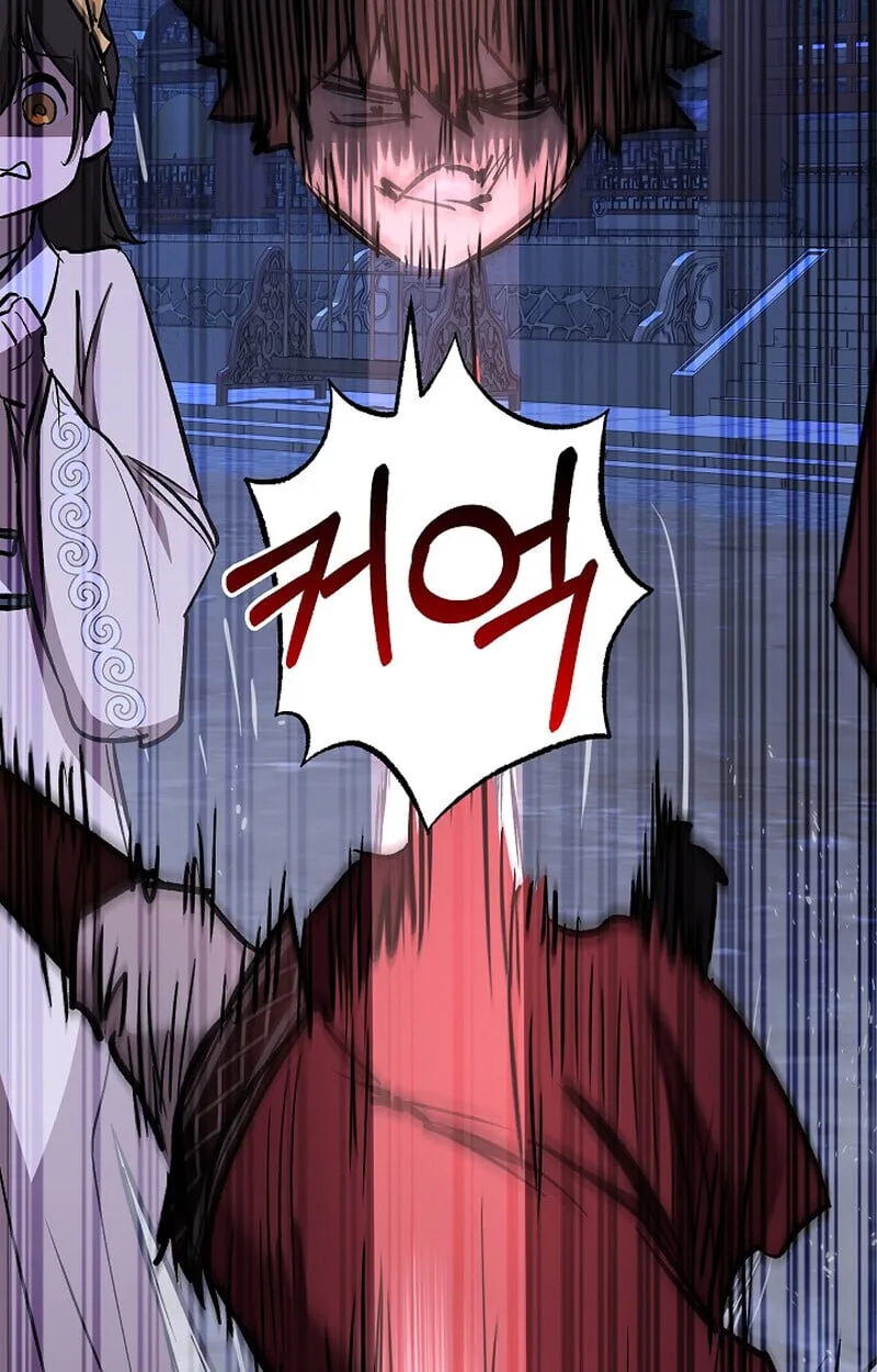 Childhood Friend of the Zenith สหายวัยเยาว์ของข้าแข็งแกร่งที่สุดในใต้หล้า ตอนที่ 70 หน้า 119