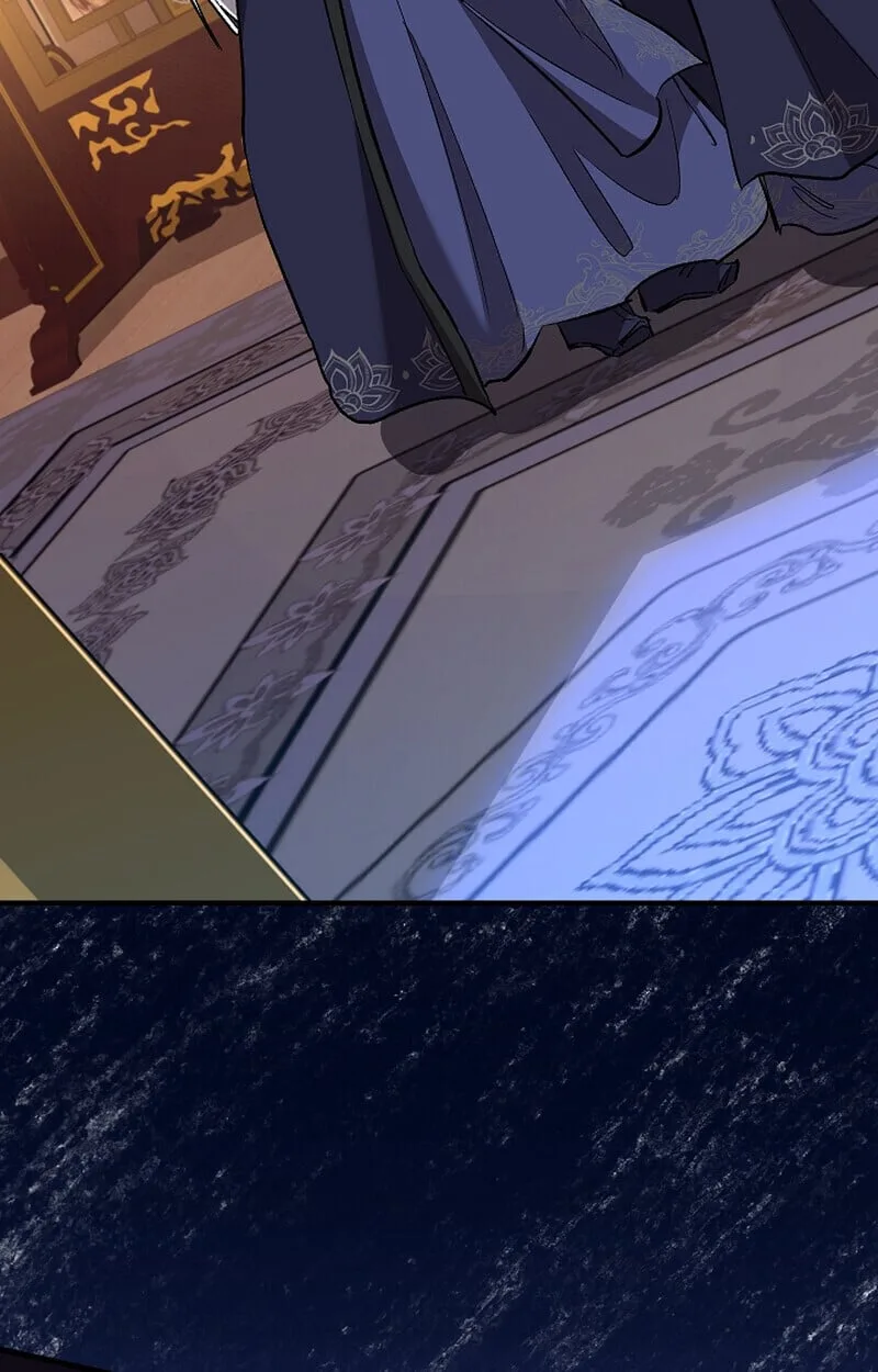 Childhood Friend of the Zenith สหายวัยเยาว์ของข้าแข็งแกร่งที่สุดในใต้หล้า ตอนที่ 70 หน้า 141
