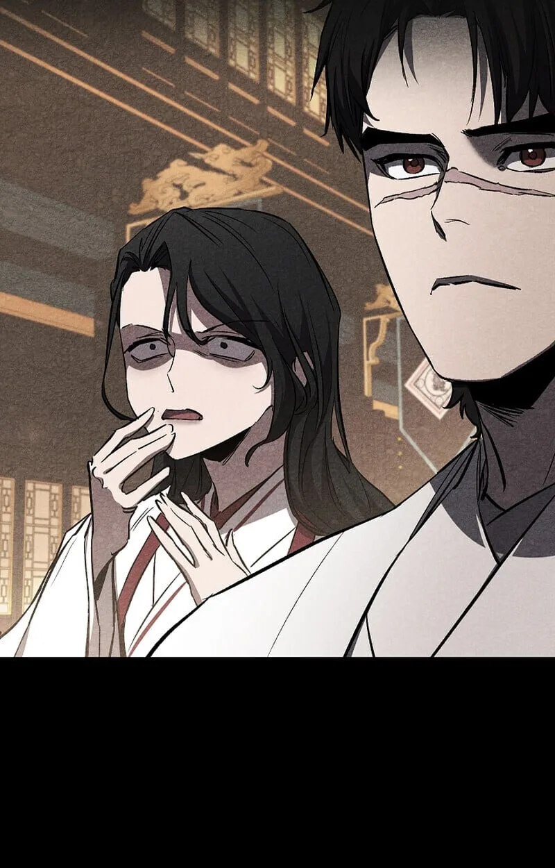 Childhood Friend of the Zenith สหายวัยเยาว์ของข้าแข็งแกร่งที่สุดในใต้หล้า ตอนที่ 70 หน้า 78