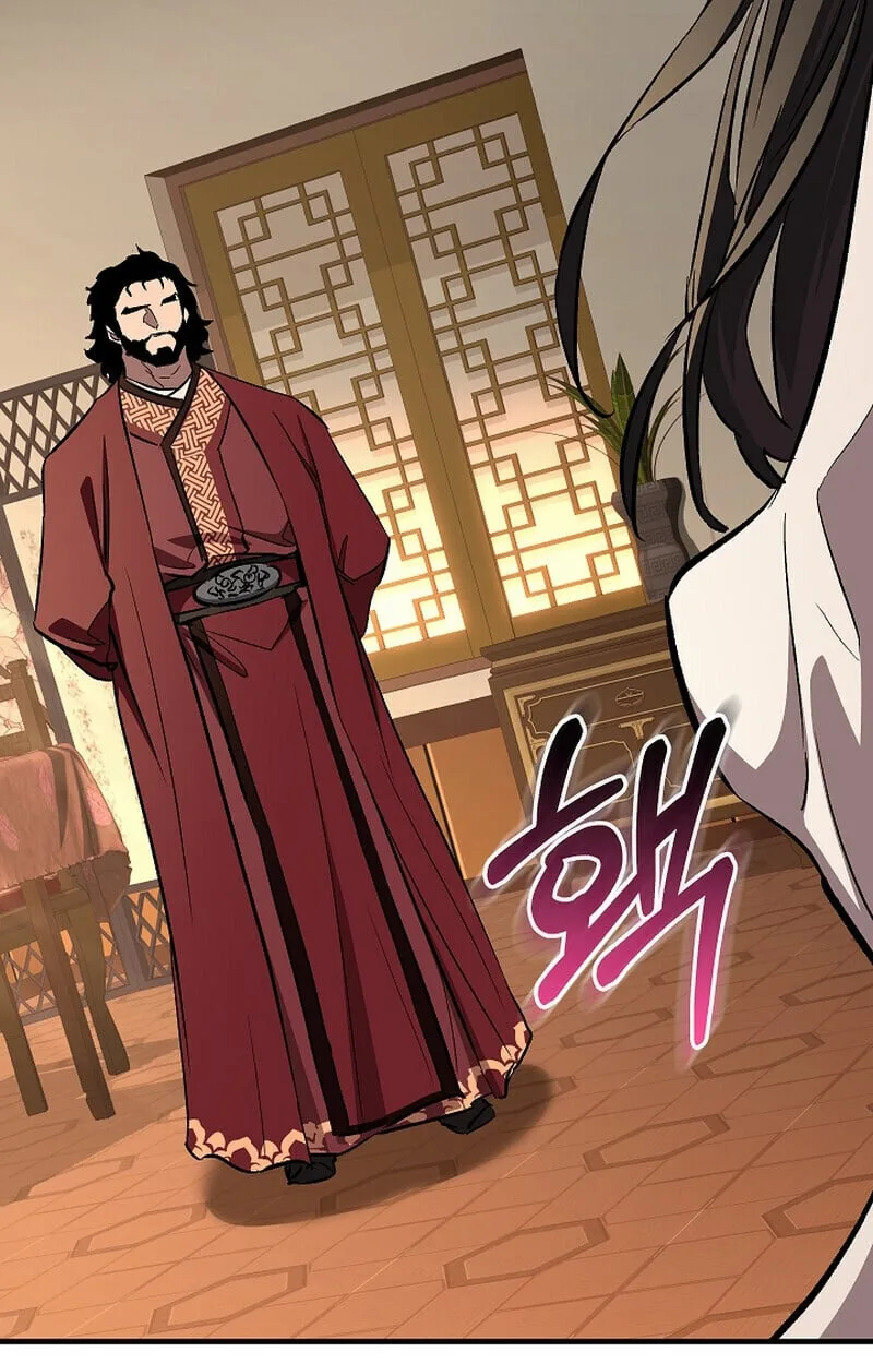 Childhood Friend of the Zenith สหายวัยเยาว์ของข้าแข็งแกร่งที่สุดในใต้หล้า ตอนที่ 70 หน้า 92
