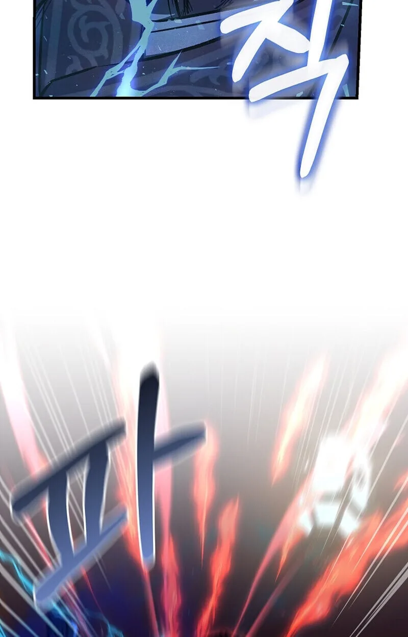 Childhood Friend of the Zenith สหายวัยเยาว์ของข้าแข็งแกร่งที่สุดในใต้หล้า ตอนที่ 71 หน้า 48