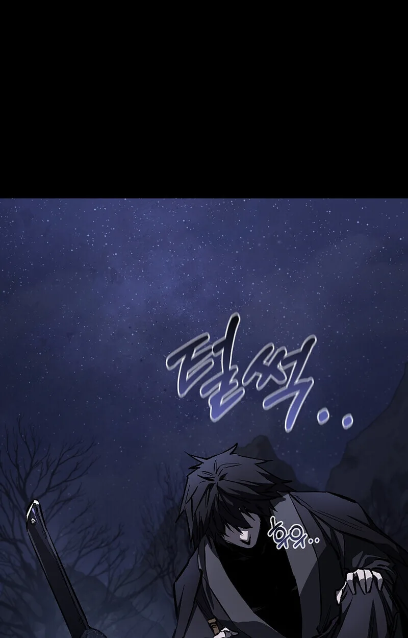 Childhood Friend of the Zenith สหายวัยเยาว์ของข้าแข็งแกร่งที่สุดในใต้หล้า ตอนที่ 71 หน้า 8