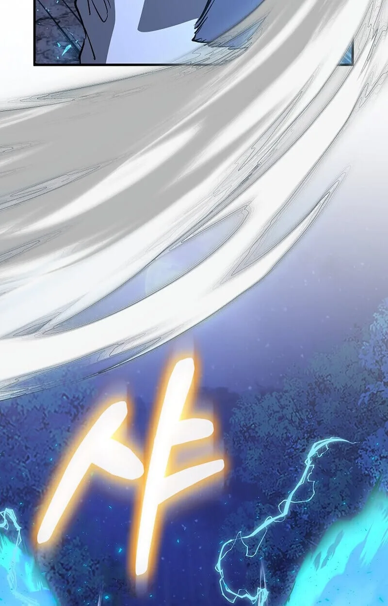 Childhood Friend of the Zenith สหายวัยเยาว์ของข้าแข็งแกร่งที่สุดในใต้หล้า ตอนที่ 72 หน้า 126