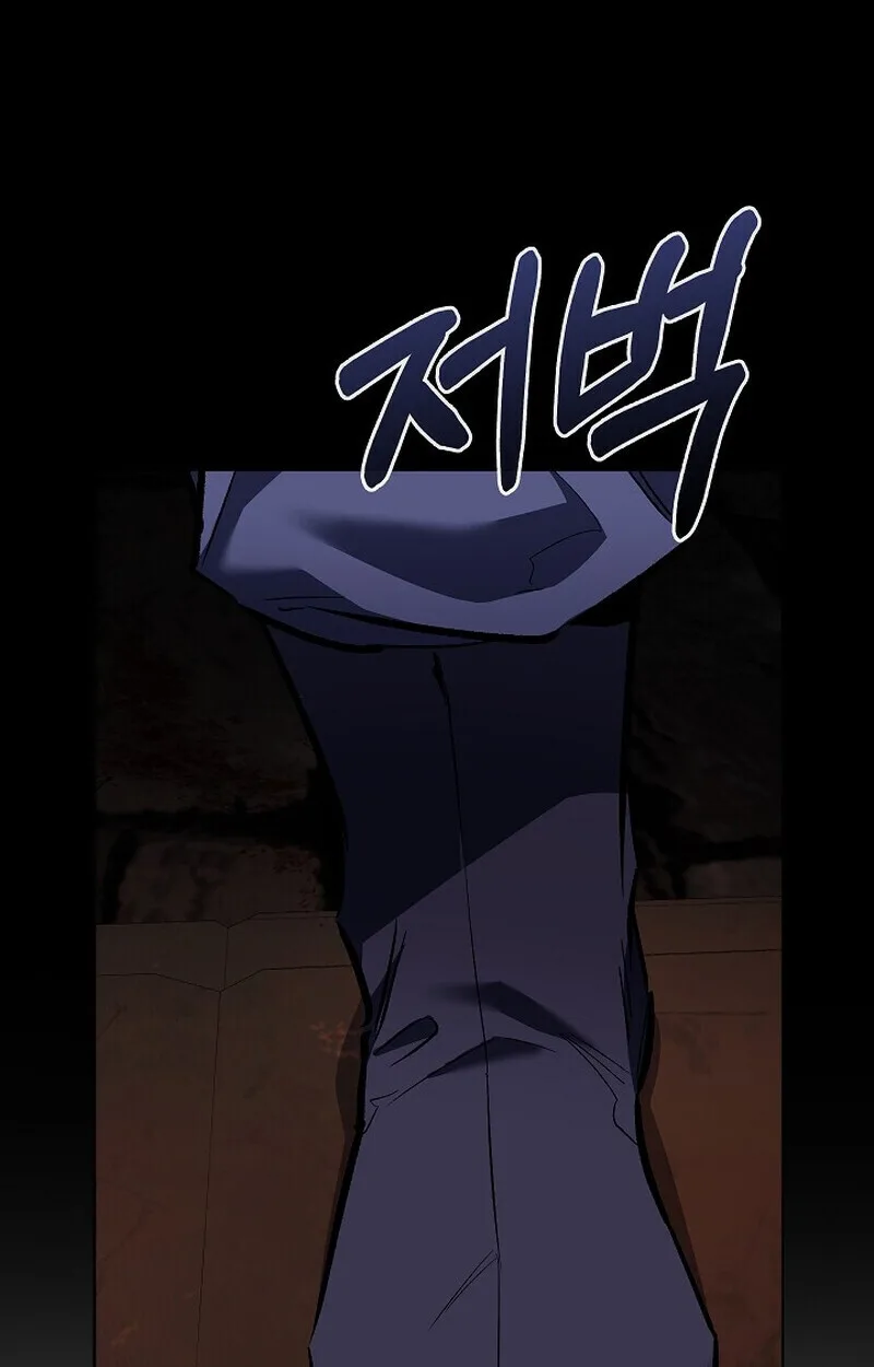 Childhood Friend of the Zenith สหายวัยเยาว์ของข้าแข็งแกร่งที่สุดในใต้หล้า ตอนที่ 73 หน้า 148