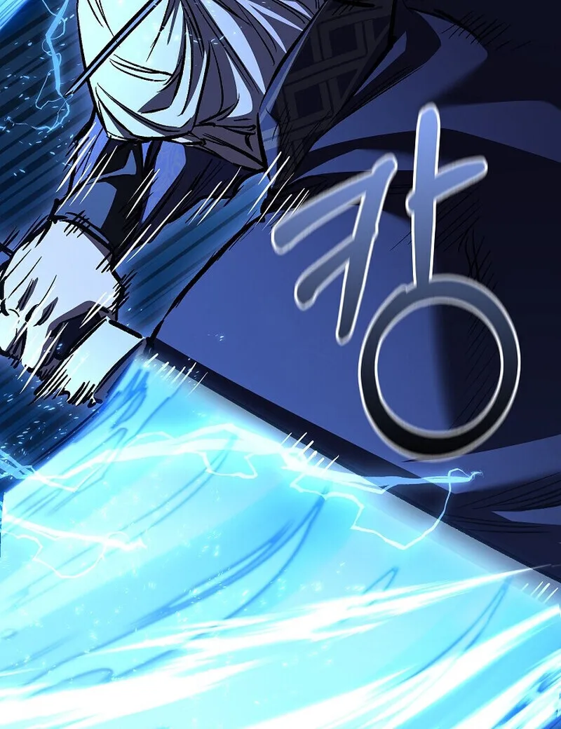 Childhood Friend of the Zenith สหายวัยเยาว์ของข้าแข็งแกร่งที่สุดในใต้หล้า ตอนที่ 73 หน้า 23