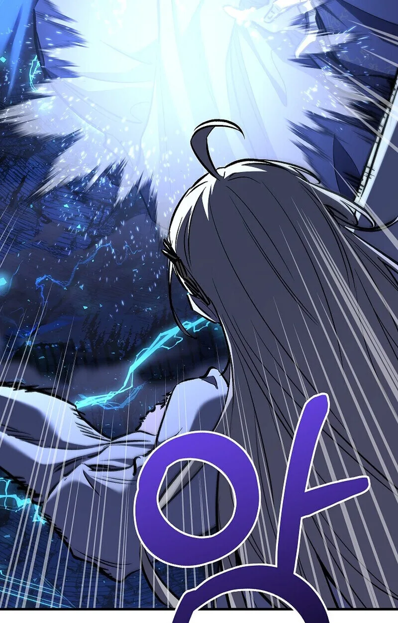 Childhood Friend of the Zenith สหายวัยเยาว์ของข้าแข็งแกร่งที่สุดในใต้หล้า ตอนที่ 73 หน้า 87