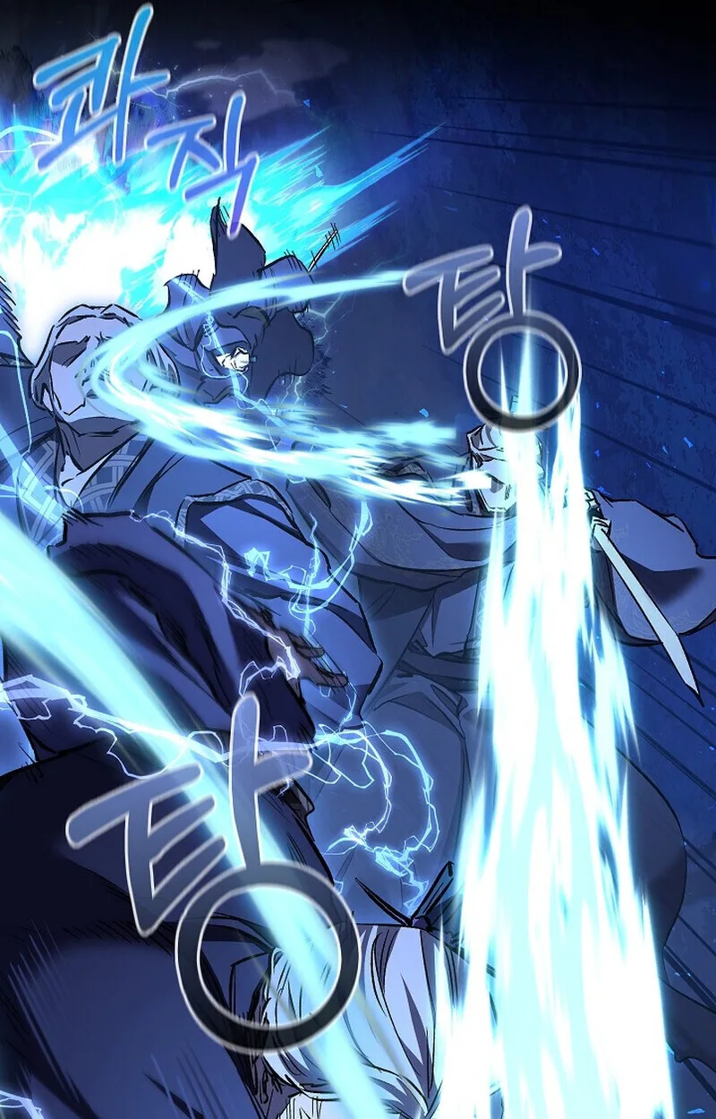 Childhood Friend of the Zenith สหายวัยเยาว์ของข้าแข็งแกร่งที่สุดในใต้หล้า ตอนที่ 73 หน้า 90