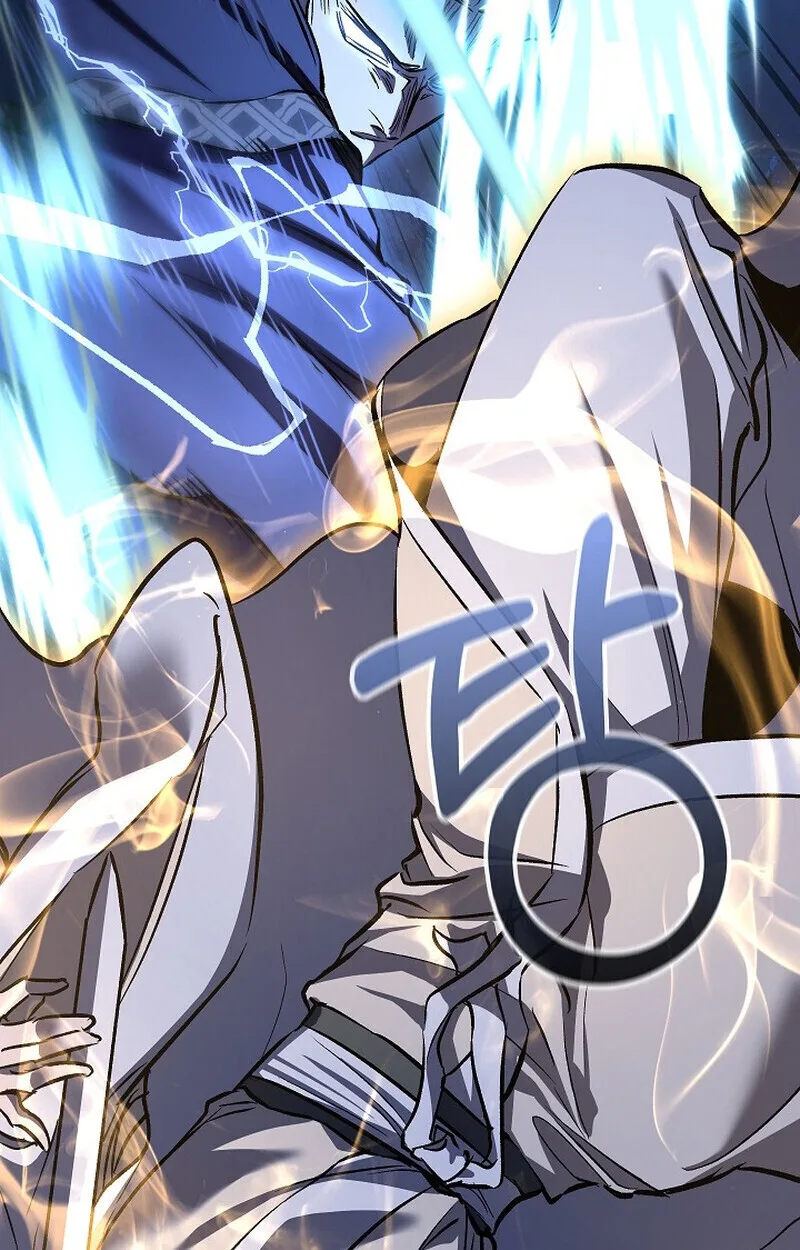 Childhood Friend of the Zenith สหายวัยเยาว์ของข้าแข็งแกร่งที่สุดในใต้หล้า ตอนที่ 73 หน้า 91