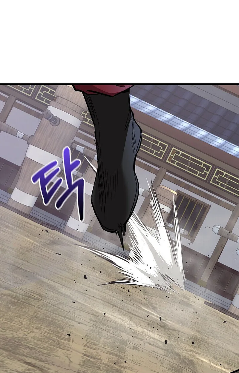 Childhood Friend of the Zenith สหายวัยเยาว์ของข้าแข็งแกร่งที่สุดในใต้หล้า ตอนที่ 74 หน้า 118
