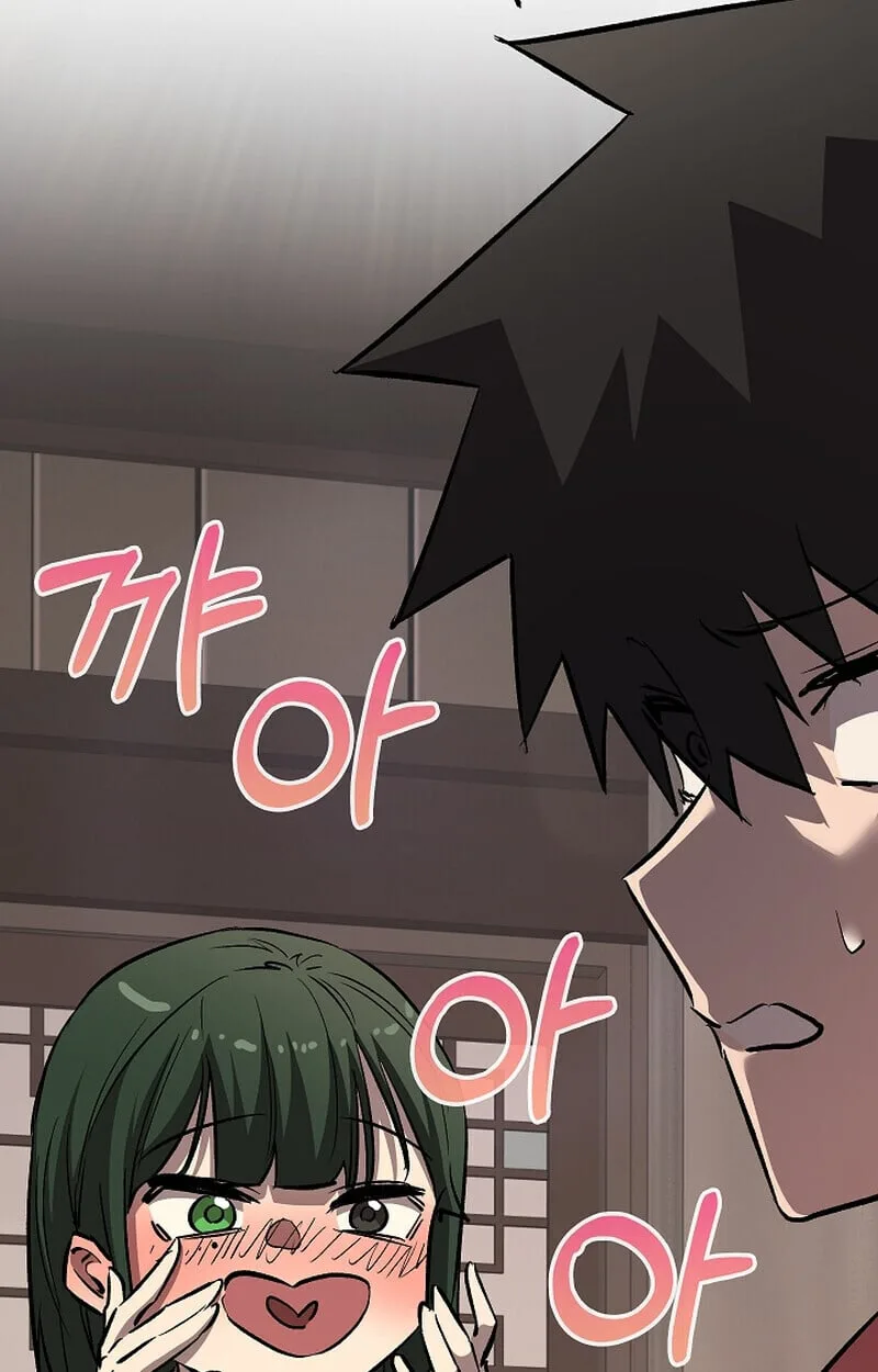 Childhood Friend of the Zenith สหายวัยเยาว์ของข้าแข็งแกร่งที่สุดในใต้หล้า ตอนที่ 75 หน้า 145