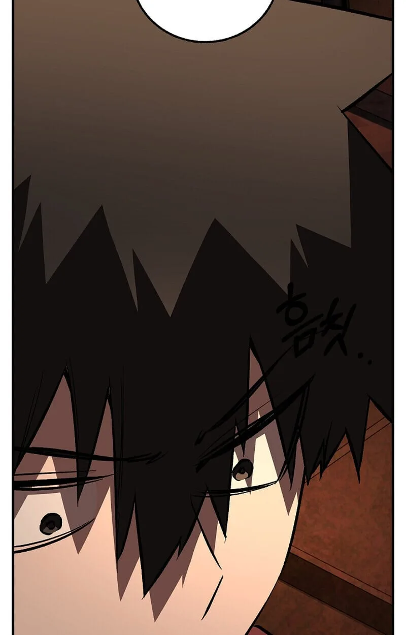 Childhood Friend of the Zenith สหายวัยเยาว์ของข้าแข็งแกร่งที่สุดในใต้หล้า ตอนที่ 75 หน้า 47