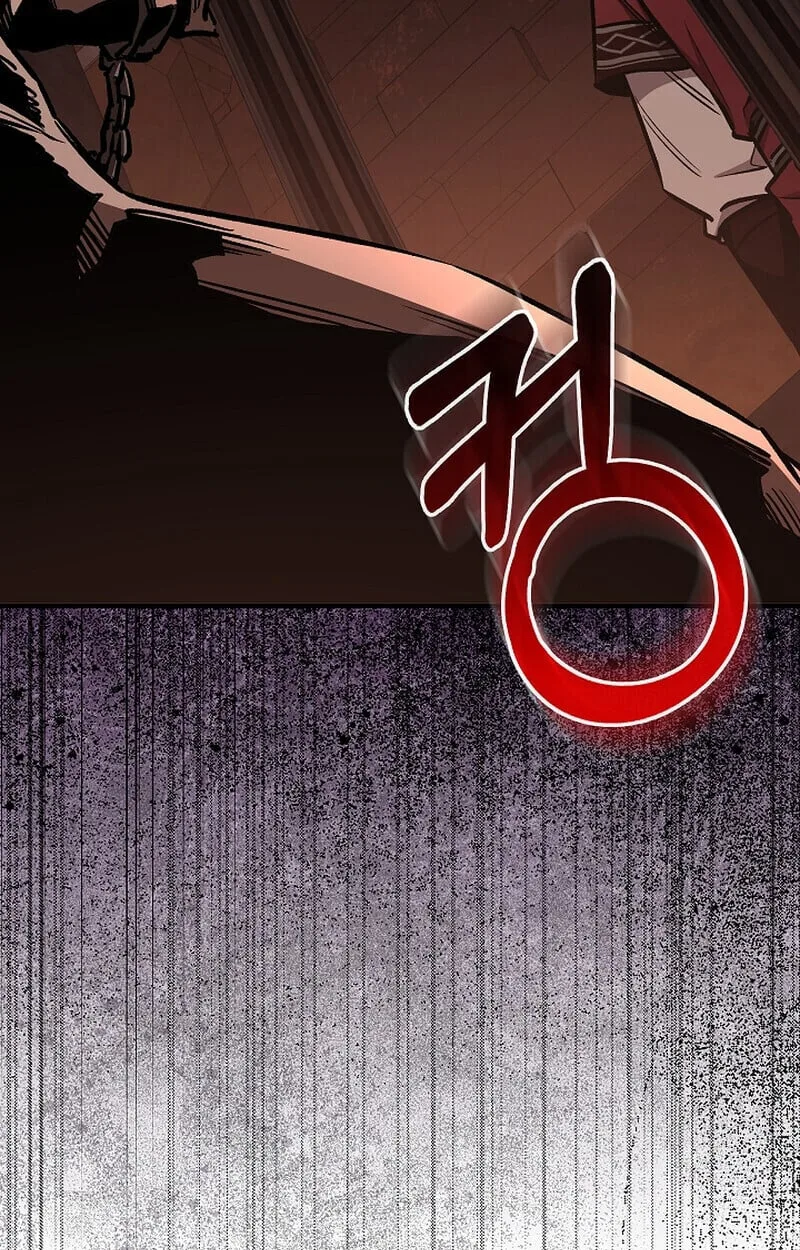 Childhood Friend of the Zenith สหายวัยเยาว์ของข้าแข็งแกร่งที่สุดในใต้หล้า ตอนที่ 75 หน้า 72