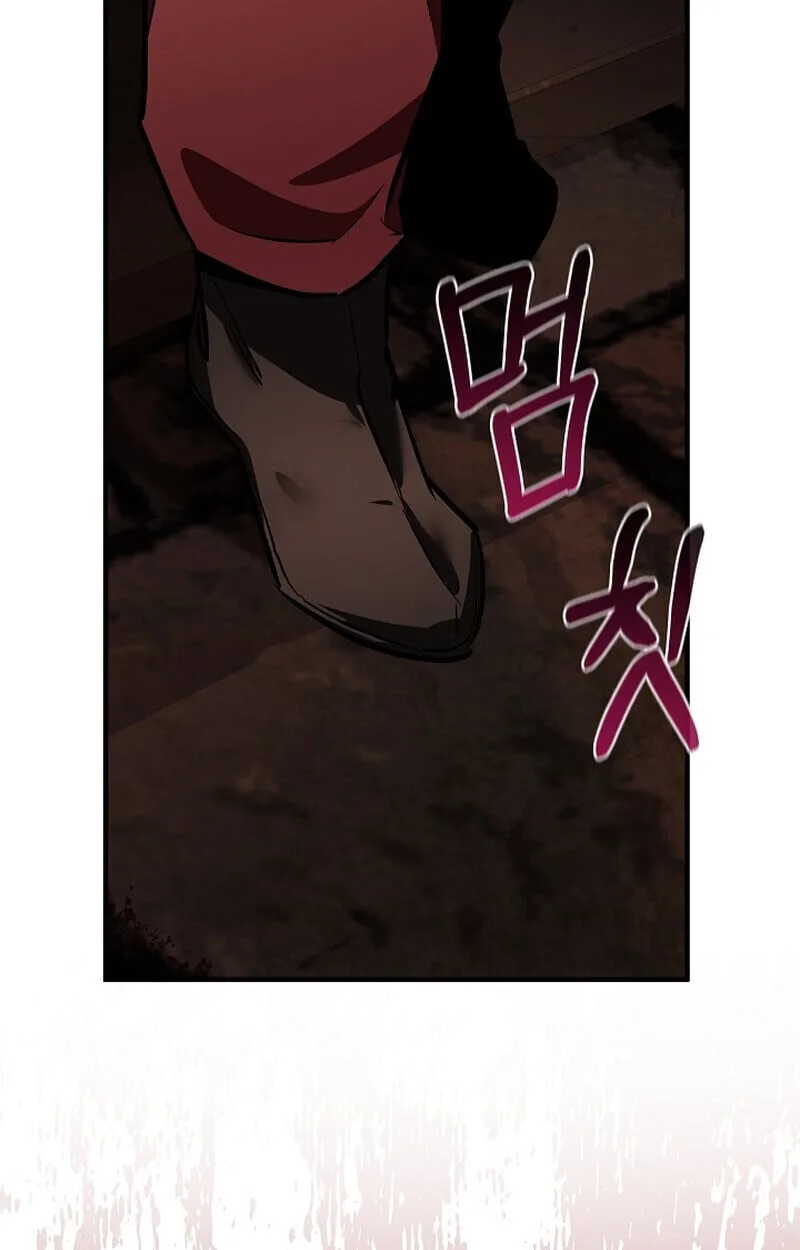 Childhood Friend of the Zenith สหายวัยเยาว์ของข้าแข็งแกร่งที่สุดในใต้หล้า ตอนที่ 75 หน้า 88