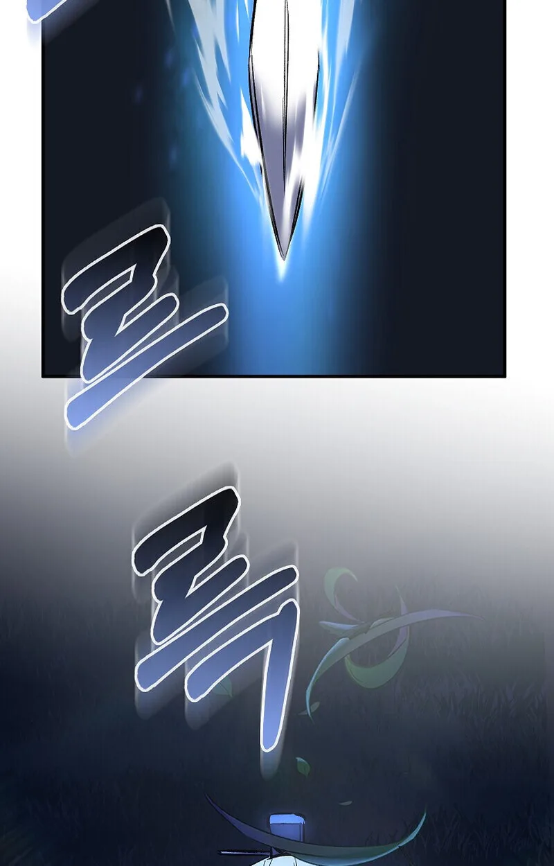 Childhood Friend of the Zenith สหายวัยเยาว์ของข้าแข็งแกร่งที่สุดในใต้หล้า ตอนที่ 76 หน้า 142