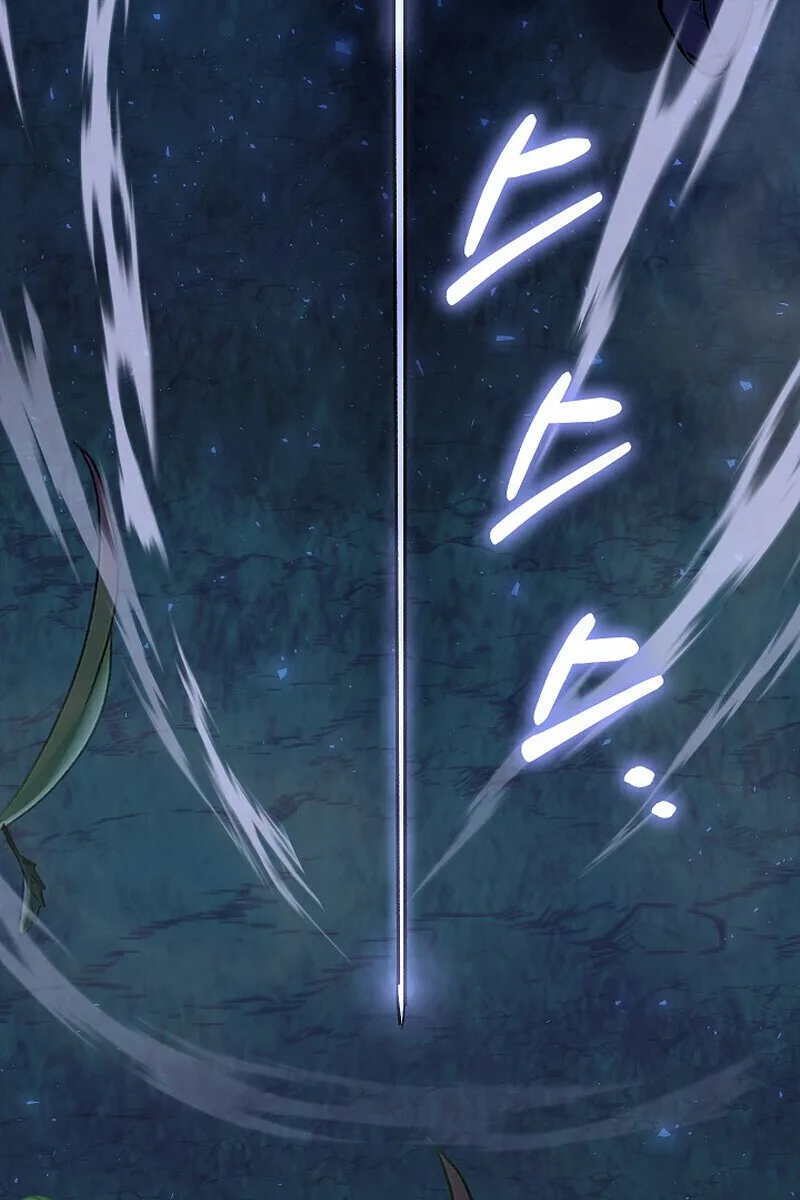 Childhood Friend of the Zenith สหายวัยเยาว์ของข้าแข็งแกร่งที่สุดในใต้หล้า ตอนที่ 76 หน้า 144