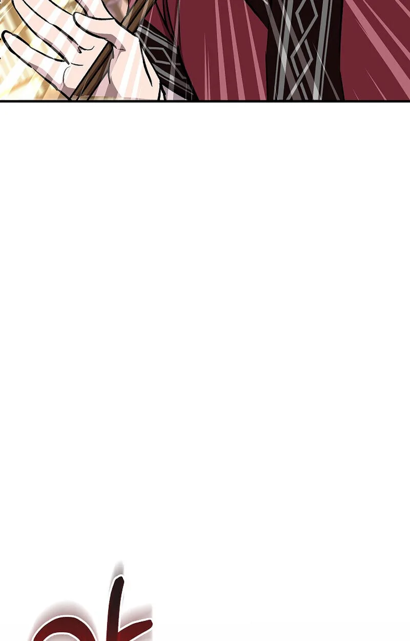 Childhood Friend of the Zenith สหายวัยเยาว์ของข้าแข็งแกร่งที่สุดในใต้หล้า ตอนที่ 76 หน้า 47