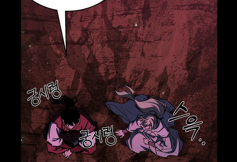 Childhood Friend of the Zenith สหายวัยเยาว์ของข้าแข็งแกร่งที่สุดในใต้หล้า ตอนที่ 77 หน้า 128